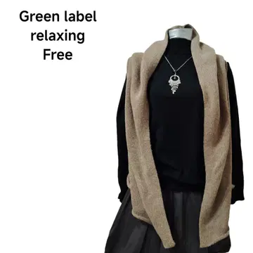 Green Label Relaxing 니트 베스트 후드 부착 베이지[F]