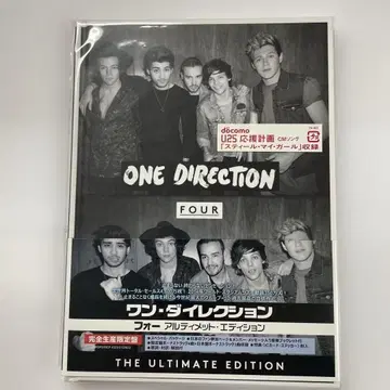 ONE DIRECTION FOUR 완전 생산 한정판 새상품 DVD