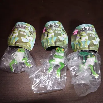 후치야스미 청개구리 3종 세트 황혼 팔짱 우산 든 모습 미사용 새상품