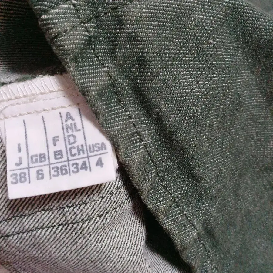 4번째 상품 이미지