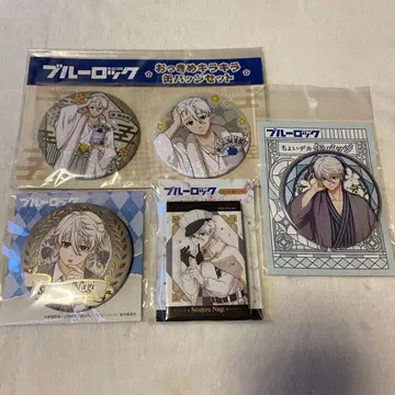 나기 세이시로 캔뱃지