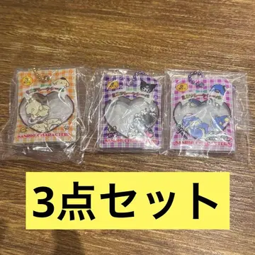 바스락 프레이크 씰풍 참 쿠로미 폼폼푸딩 턱시도샘