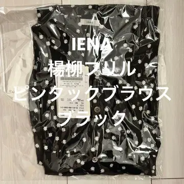 새상품 IENA 양류 프릴 핀턱 블라우스