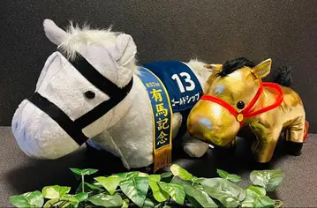 서러브레드 컬렉션 복슬복슬 BIG 봉제 인형 골드십 금의 말 세트