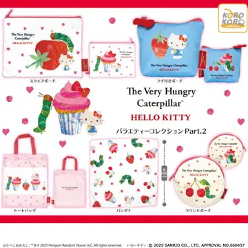 배고픈 애벌레 x 헬로키티 버라이어티 컬렉션 Part.2 컴프