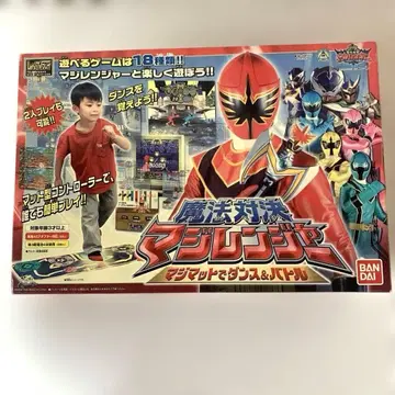 마법 대결 진심 레인저 게임 세트