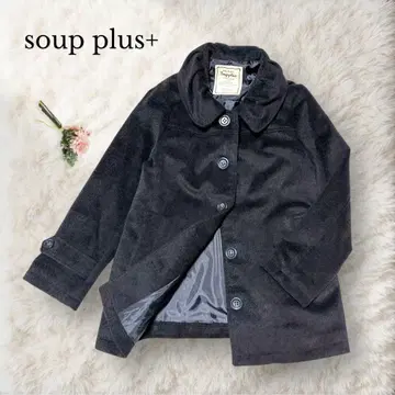 [수프 플러스] 다크 그레이 스텐카라 코트 미들 기장 가을/겨울