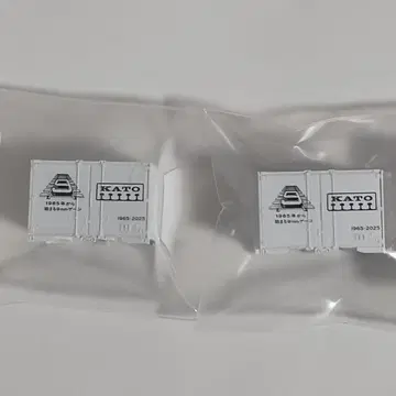 KATO N게이지 60주년 기념 특제 컨테이너 2개