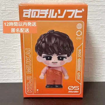 Snowman 스노우 칠 소프트 비닐 무카이 코지