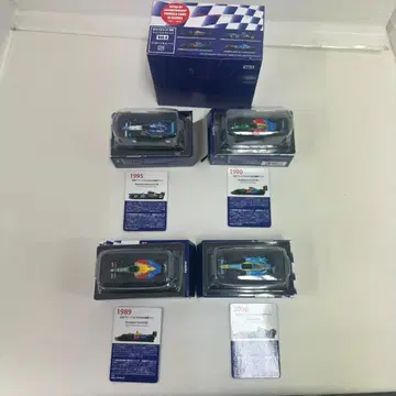 770873/Kyosho 역대 일본 GP 우승 머신 컬렉션 vol.4