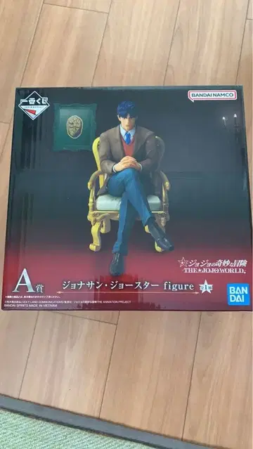 제일복권 죠죠 THE JOJO WORLD A상 조나단 피규어