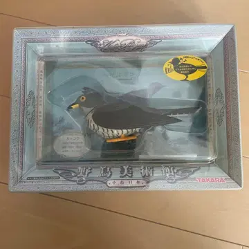 TAKARA 뻐꾸기 피규어 약 33~36cm