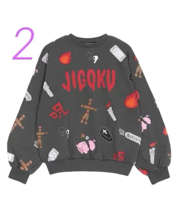 2 푸뉴즈 맨투맨 지옥