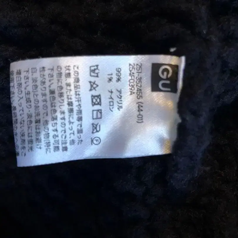 7번째 상품 이미지