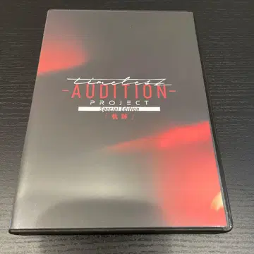 타이프로 타임리스 궤적 Blu-ray