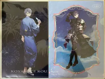 코야나기 로우 산리오 콜라보 반짝반짝 클리어 파일 니지산지 불꽃축제