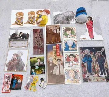 게이토 게이토 수수께끼 굿즈 모음