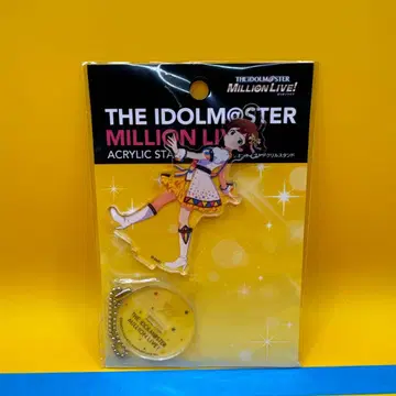 2 키시타 히나타 누벨 트리콜로르 ver. 아크릴 스탠드