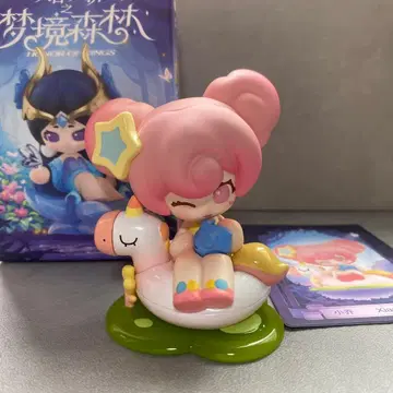 HONOR OF KINGS Xiao Qiao 피규어