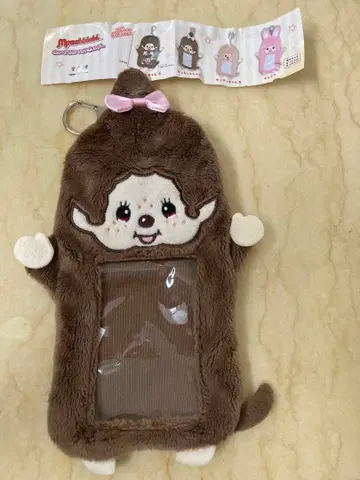 몽치치 봉제 인형 사진 홀더