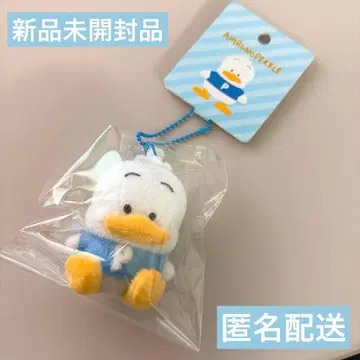 아힐의 페클 플로키 마스코트 키링