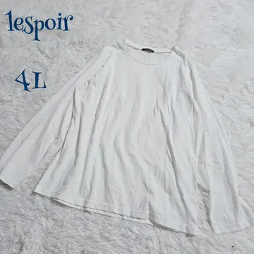 [ 빈티지 ] 빅 사이즈 롱 T 4L 3XL 청결함 심플 무지 화이트