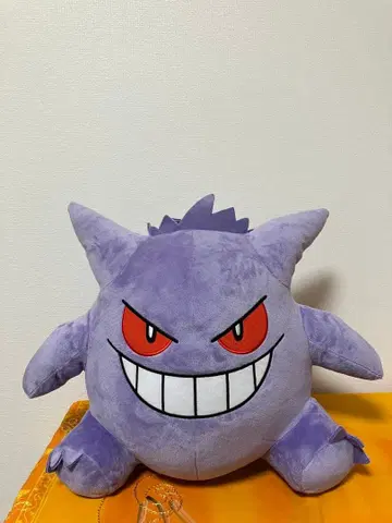 팬텀 빅 봉제 인형