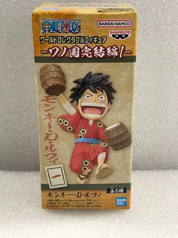 원피스 원피스 월드 컬렉션 와노쿠니 완결편 1 루피