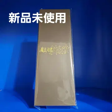 마법 사서 아리아나 칠영걸의 서 특제 깃펜