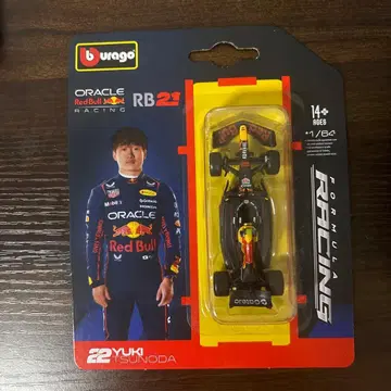 부라고 RB21 유키 츠노다 1/64