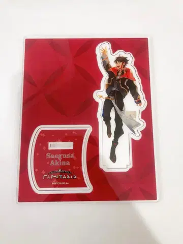 사에구사 아키나 니지산지 FANTASIA 아크릴 스탠드 엽서