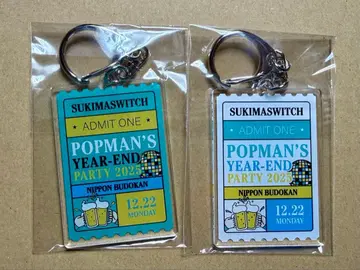 스키마 스위치 POPMAN'S YEAR-END PARTY 2025