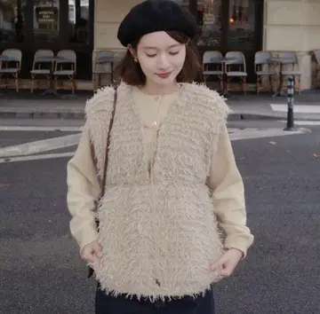 Eaphi FLUFFY PEPLUM VEST