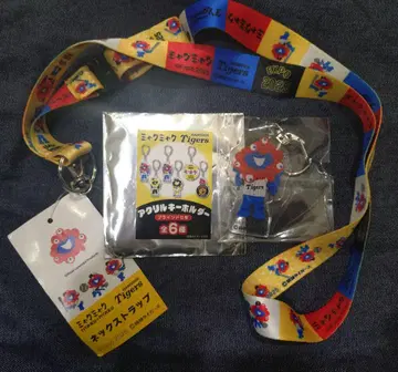 만박 스트랩 아크릴 키링 한신 타이거즈 오사카 간사이 만박