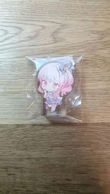 프로세카 코롯토