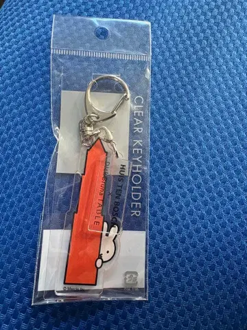 새상품 하우스텐보스 콜라보 한정판 Dick Bruna TABLE 키링