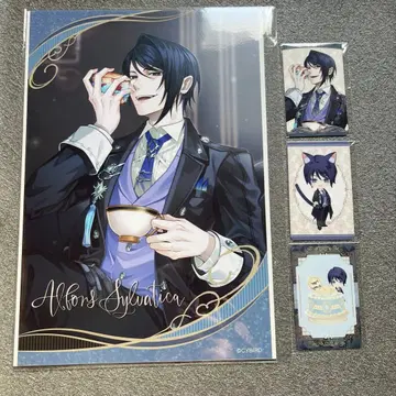 새상품 잘생긴 남자 빌런 이케빌라 챌린지 복권 4개 세트 1 알폰스