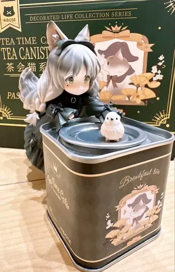 TEA TIME CATS 피규어