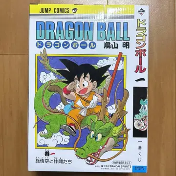 [미개봉] 제일복권 드래곤볼 40th ~그 첫 번째~ A상 손오공