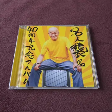 타카하시 명인 명인 계승 40주년 기념 앨범 CD 패미컴