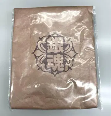 3년 Z반 긴파치 선생님 제일복권 D상 학식풍 런치백