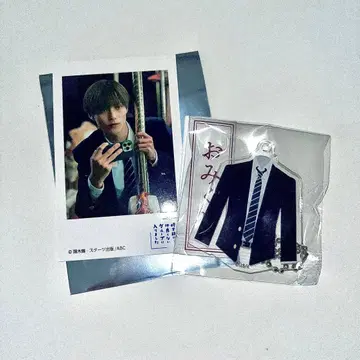 수학여행에서 사이 안 좋은 그룹에 들어갔습니다 와타라이 츠무기 타카시