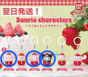 산리오 캐릭터즈 딸기 메지루시 액세서리 키티 마이멜로디 쿠로미