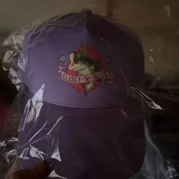 주토피아2 해피 복권 D상 캡