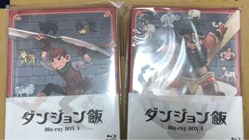 미개봉 새상품! 던전밥 Blu-rayBOX 3,4