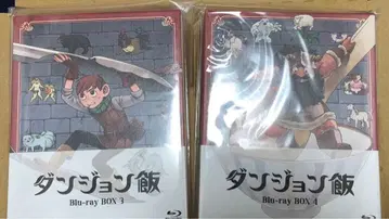 미개봉 새상품! 던전밥 Blu-rayBOX 3,4