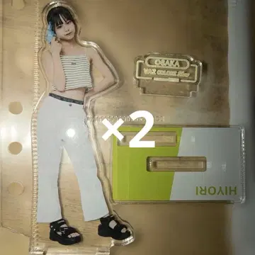 메루푸치 히요리 아크릴 스탠드