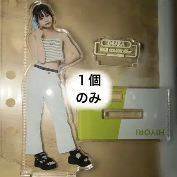 메루푸치 히요리 아크릴 스탠드