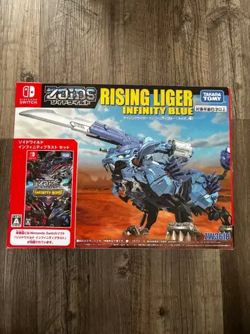 조이드 와일드 라이징라이거 인피니티 블루