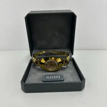 772417/RADO Diastar 648.0413.3